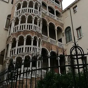 Alloggi Scala Del Bovolo Affittacamere